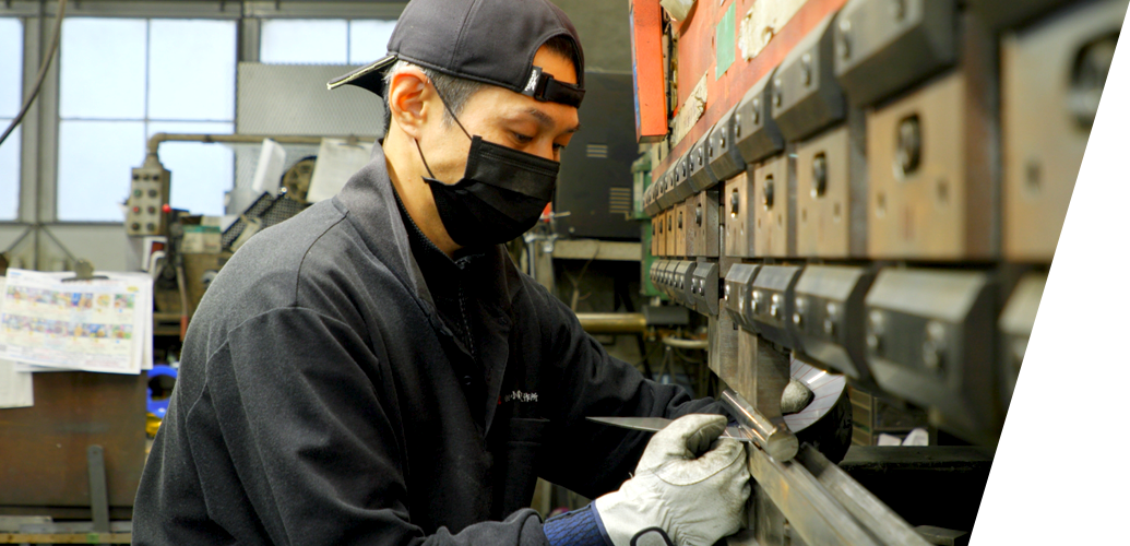 板金工場