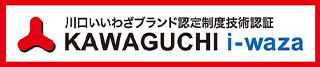 KAWAGUCHI